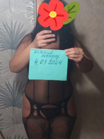 Надежда фото 5